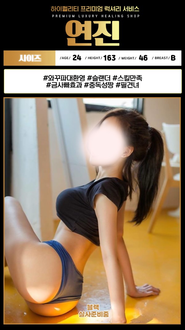 f2344b2f1bb3ab4dfdb6a9084dee3f35_1710753326_2218.jpg