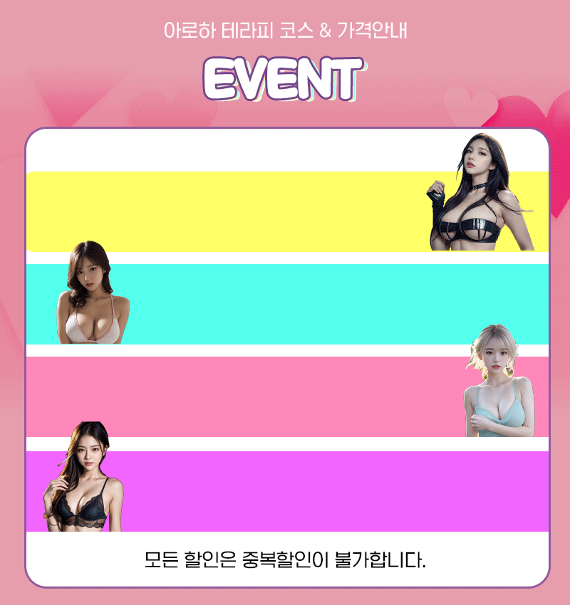 d7944d3f10d8f242234515ed17121f67_1722796241_4564.gif