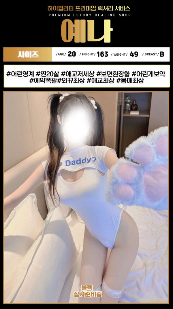 d27acf2d23adb3d0c52a22f36e9d59ad_1729673266_1582.jpg
