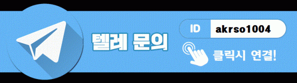 55c755d5060a827d2e30483f255cac5e_1731924237_175.gif