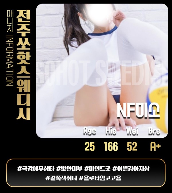 07119a4ff3471ef7513017ad1cbcbdac_1738358206_0049.jpg