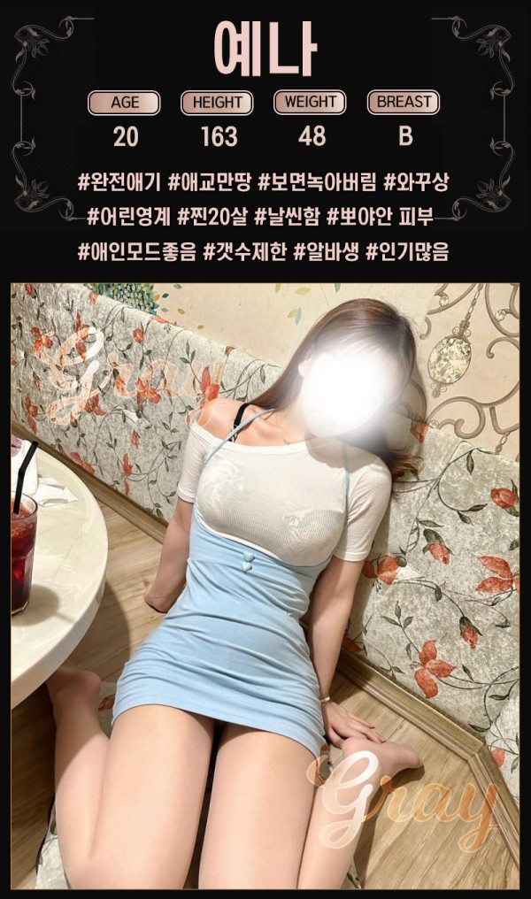 9fe5fdd8f08deb0a5dd086b5ac41dabe_1743137820_8524.jpg