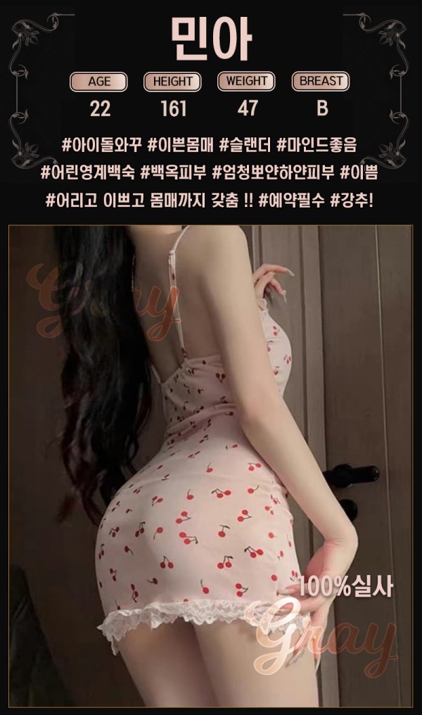 7f7bb3b5e7f5698117bd8cd333d4d199_1748082418_0388.jpg