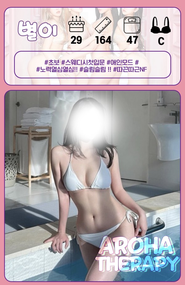 1cbec18d83f0a6e79f300daf7148af21_1754726939_7025.jpg